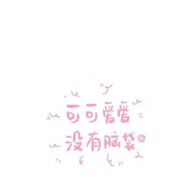 皇冠下载官网app截图